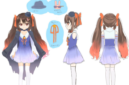鴨神にゅう　全身